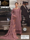Ayesha Misbah 238 Designer Georgette Pakistani Suits Wholesale Price In Surat
